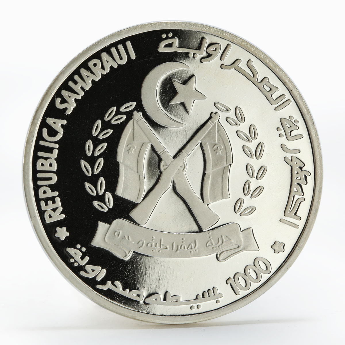 Saharawi  1000 pesetas FIFA World Cup Spain football 1982 silver coin 2002