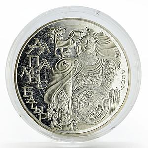 Kazakhstan 500 tenge Legends Alpamys Batyr Horse silver coin 2009