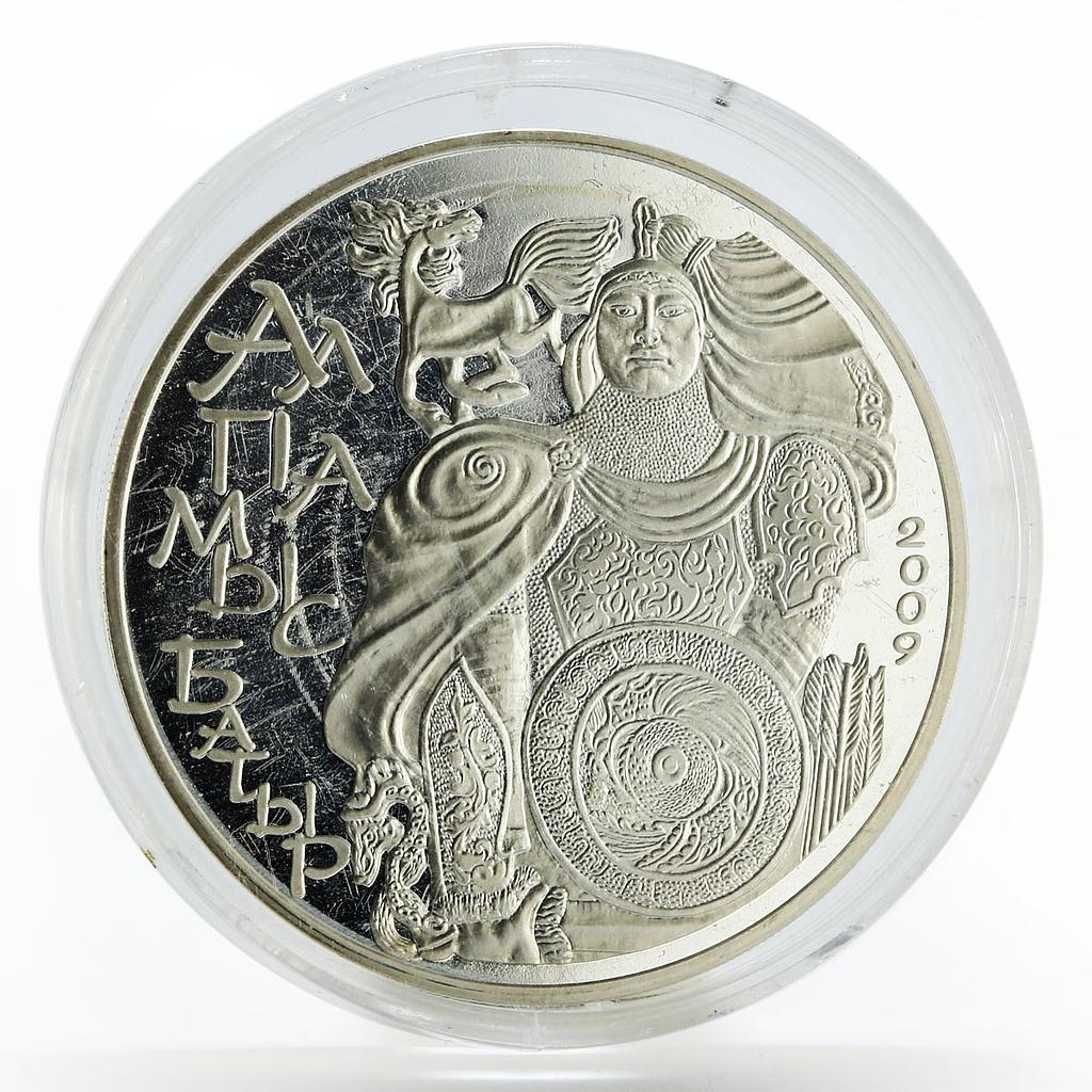 Kazakhstan 500 tenge Legends Alpamys Batyr Horse silver coin 2009