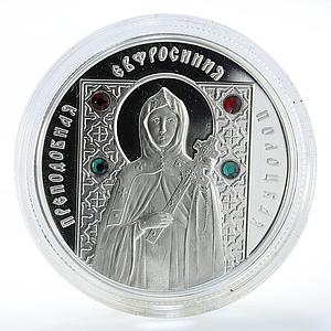 Belarus 10 rubles Saint Euphrosyne Faith Religion Crystals silver coin 2008