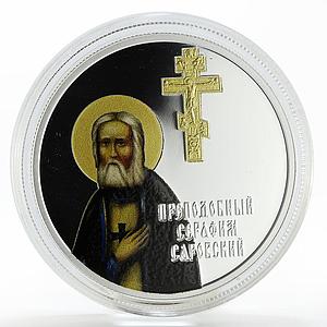 Chad 5000 francs Orthodox Saints Seraphim of Sarov proof silver coin 2015