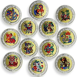 Malawi set 12 coins Chinese Zodiac Animals copper-nickel silverplated 2005