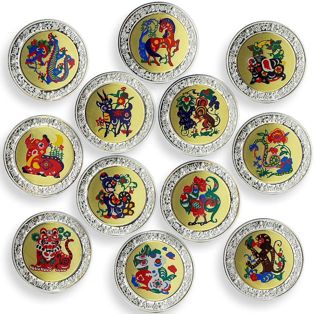 Malawi set 12 coins Lunar Calendar Chinese Zodiac Animals CuNi coins 2005