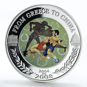 Niue 50 cents From Greece to China Olympic Games Combat Sport CuNi coin 2008
