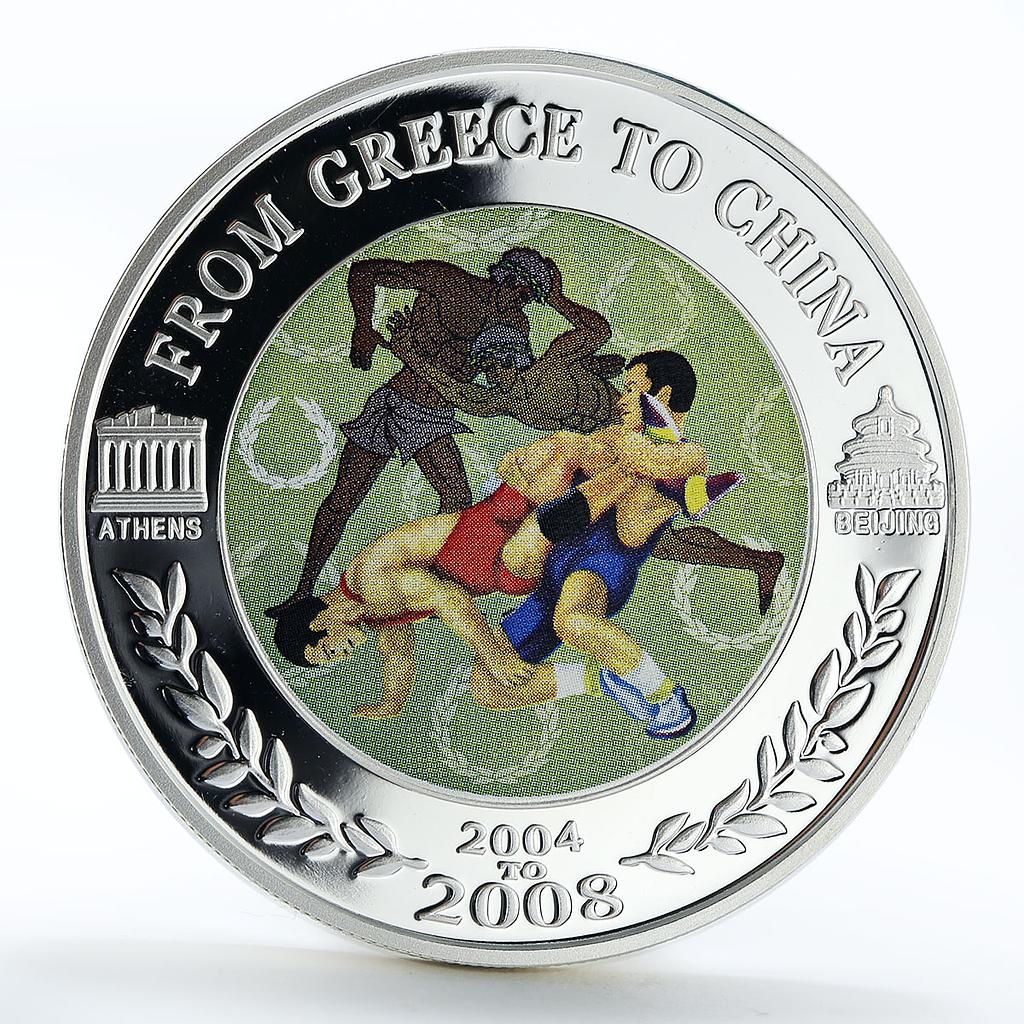 Niue 50 cents From Greece to China Olympic Games Combat Sport CuNi coin 2008