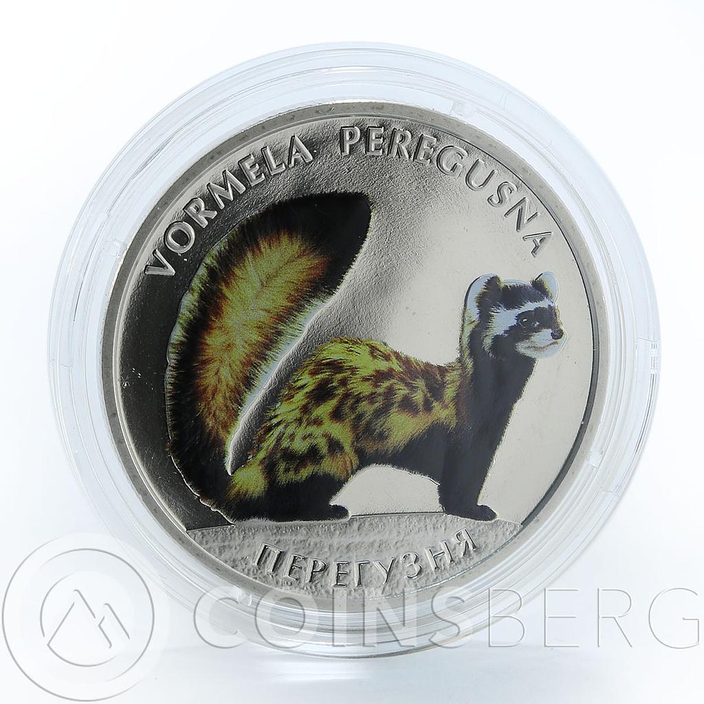 Ukraine 2 hryvnas Marbled Polecat Vormela Peregusna Fauna coin 2017