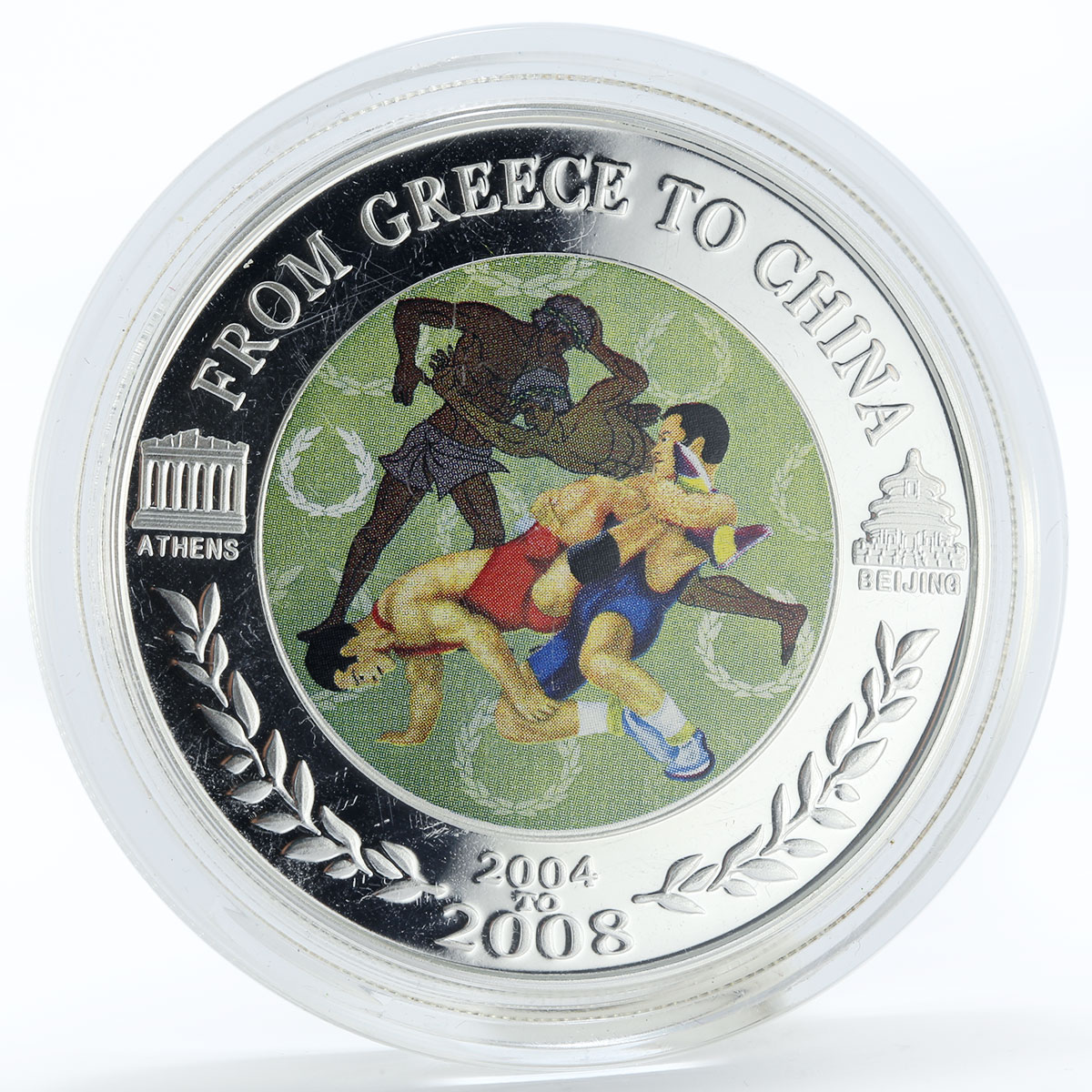 Niue 50 cents From Greece to China combat sport copper silverplated coin 2008