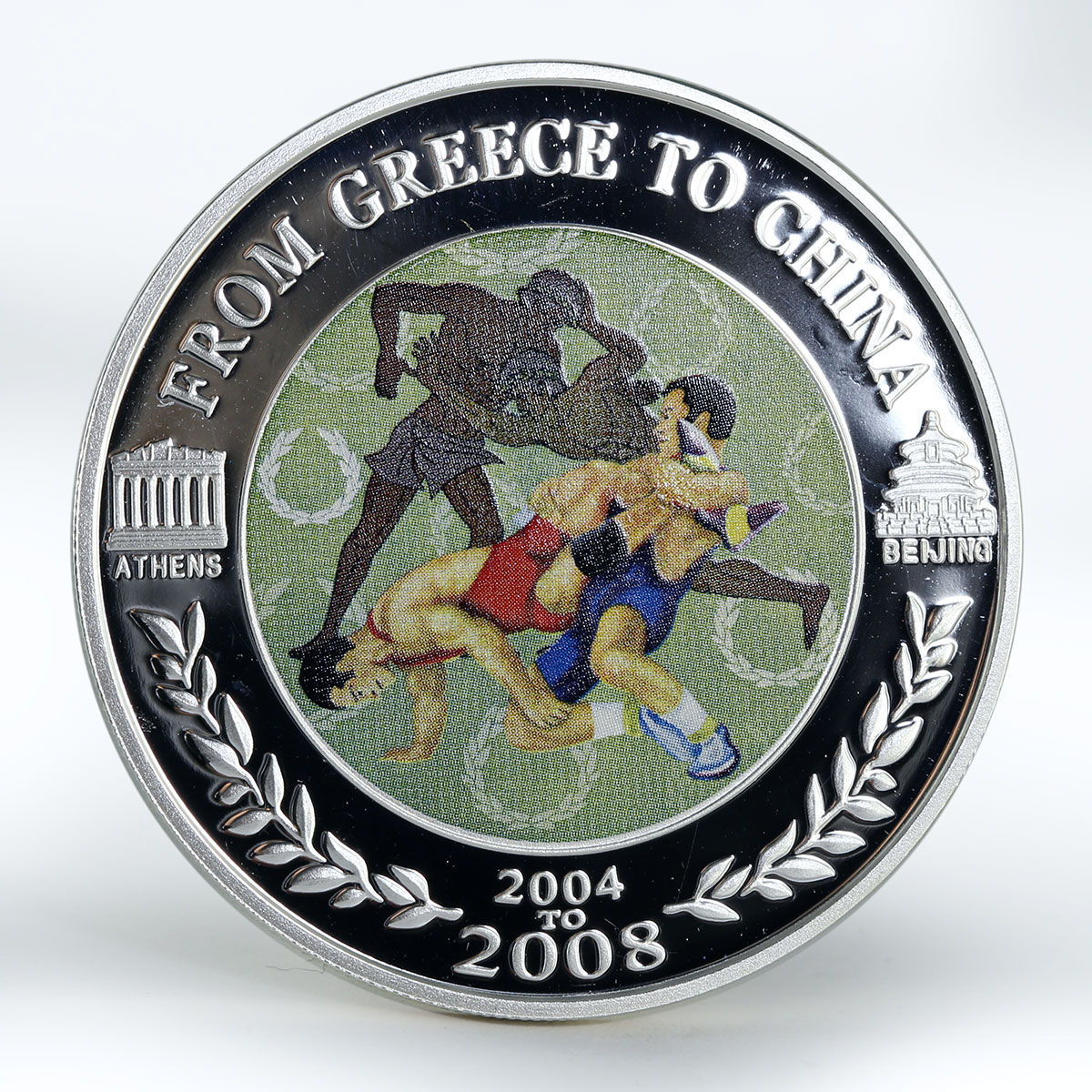 Niue 50 cents From Greece to China combat sport copper silverplated coin 2008
