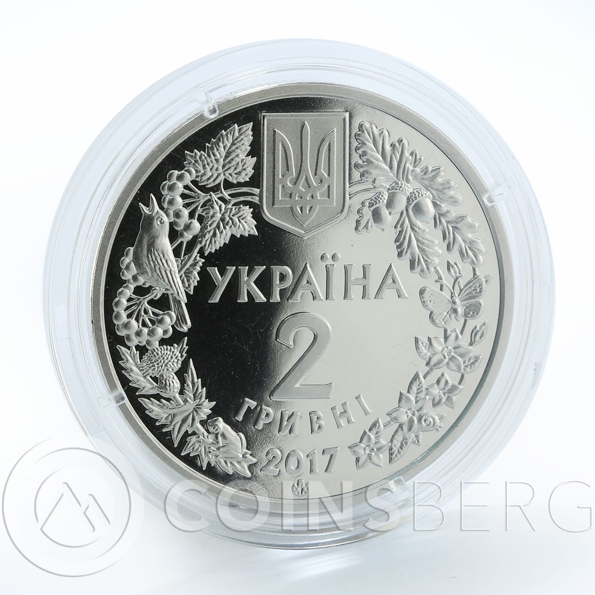 Ukraine 2 hryvnas Peregusna Flora and Fauna of Ukraine coin 2017