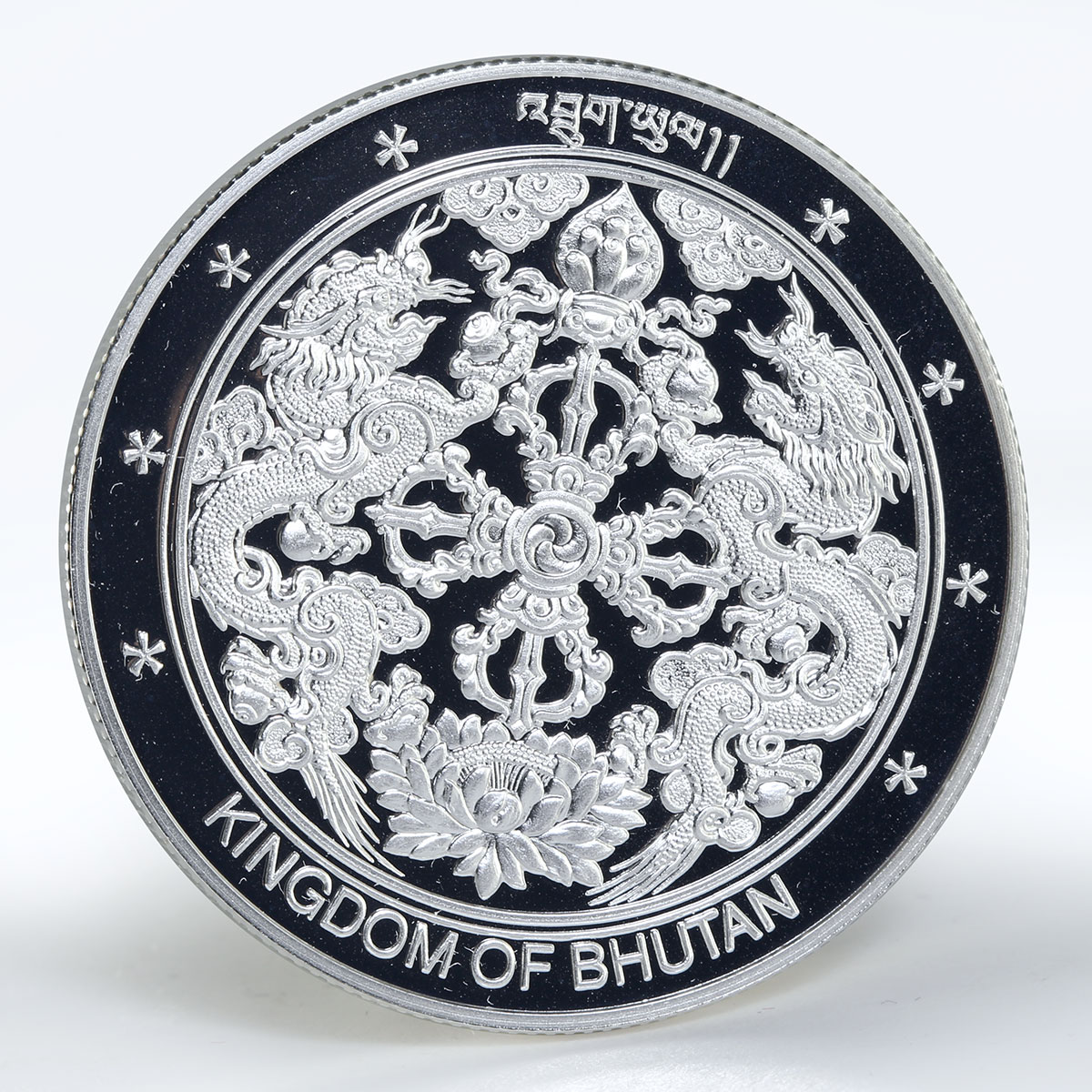 Bhutan 250 ngultrum Games logo Palembang proof silver coin 2004