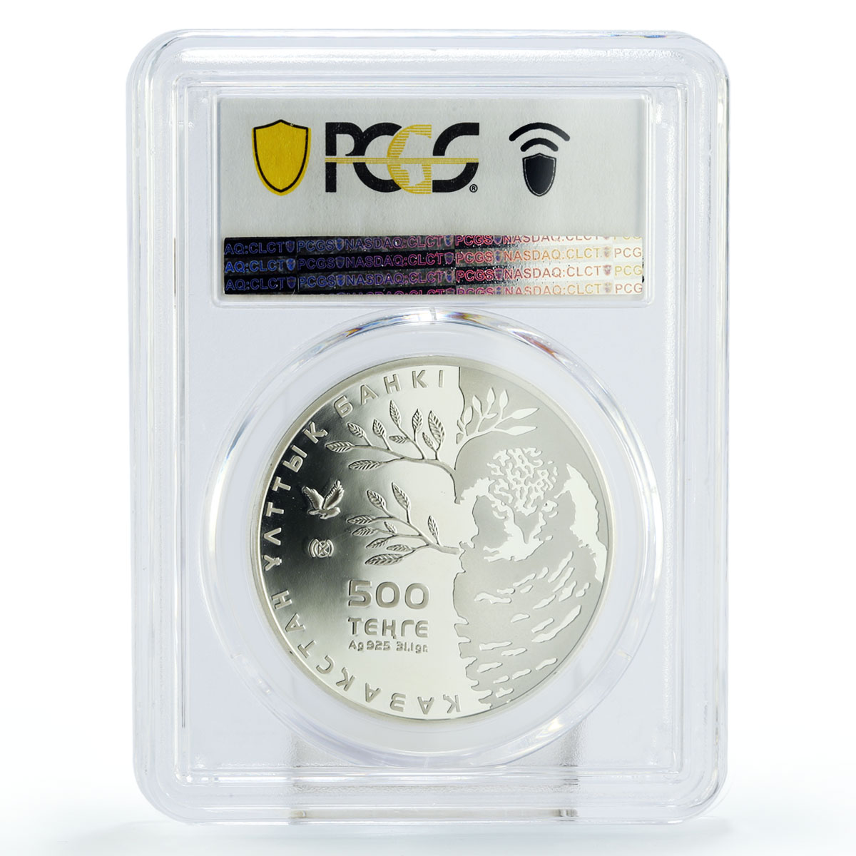 Kazakhstan 500 tenge Northern Hawk Owl Bird Fauna PR69 PCGS silver coin 2011