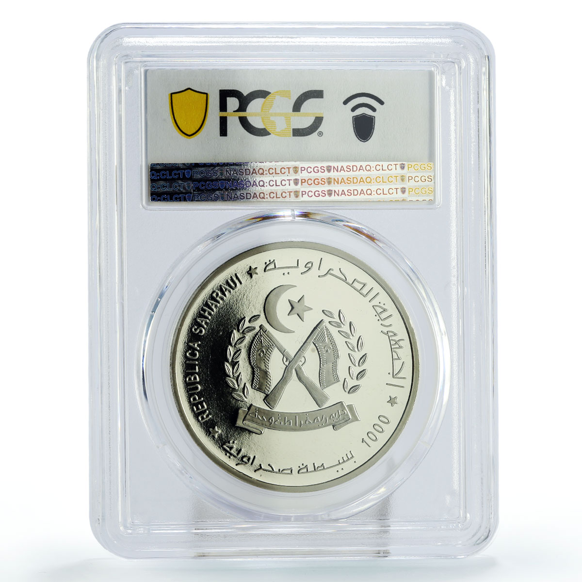 Saharawi 1000 pesetas 1st Motorcar Karl Friedrich Benz PR70 PCGS CuNi coin 1997