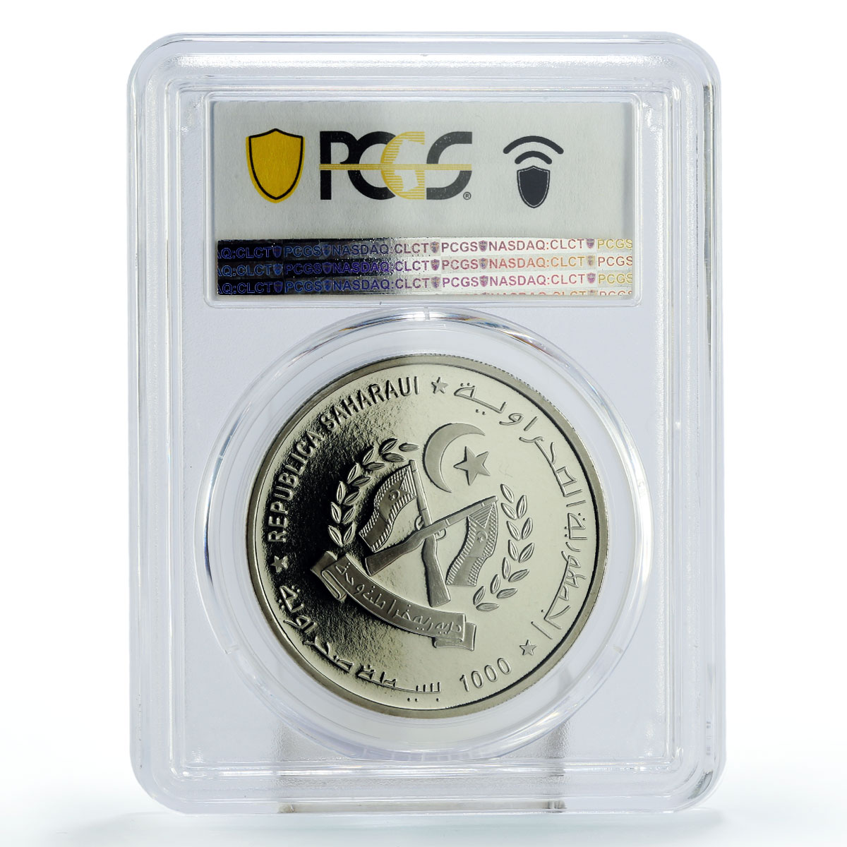 Saharawi 1000 pesetas 1st Diving Depth Auguste Piccard PR69 PCGS CuNi coin 1997