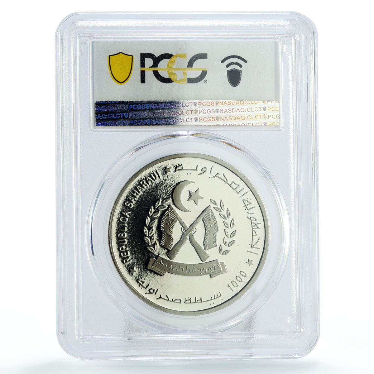 Saharawi 1000 pesetas Universal Investigator Galilei PR69 PCGS CuNi coin 1997