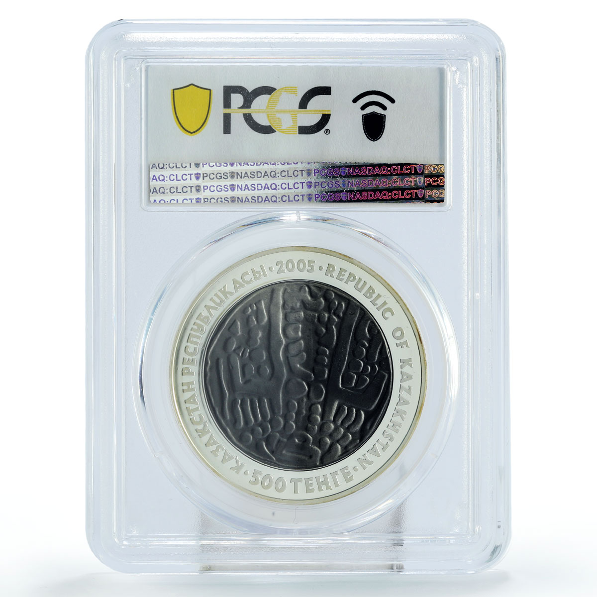Kazakhstan 500 tenge Coins of Old Design Drakhma PR70 PCGS silver coin 2005