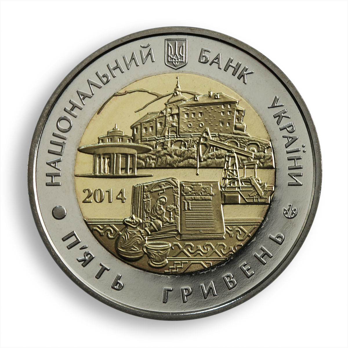 Ukraine 5 hryvnia 75 years of Lviv Oblast lion coat of arms bimetal coin 2014