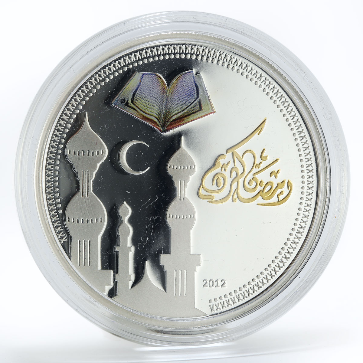 Niger 1000 francs Ramadan Karim Quran gilded colored silver coin 2012