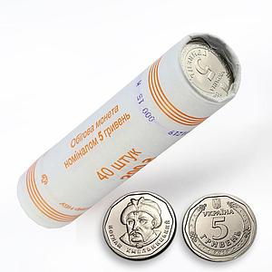 Ukraine 5 hryvnia Bohdan Khmelnytsky 40 coins per roll Random Year