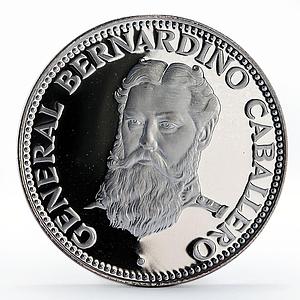 Paraguay 150 guaranies Bernardino Caballero silver coin 1973