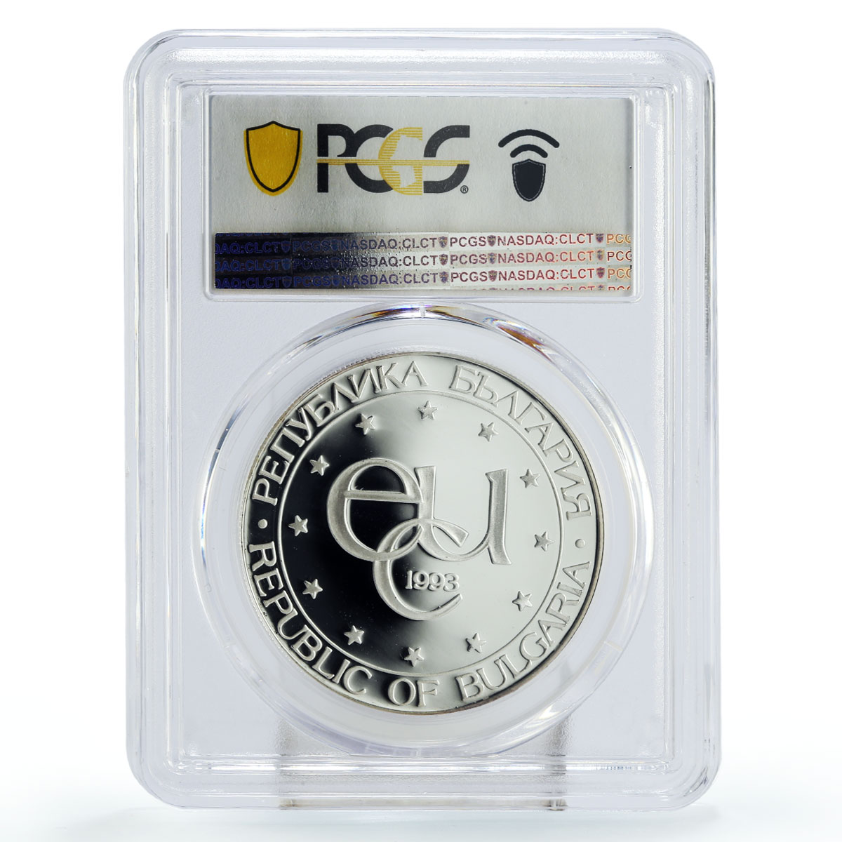 Bulgaria 500 leva European Community St.Theodor Stratilat PR69 PCGS silver 1993