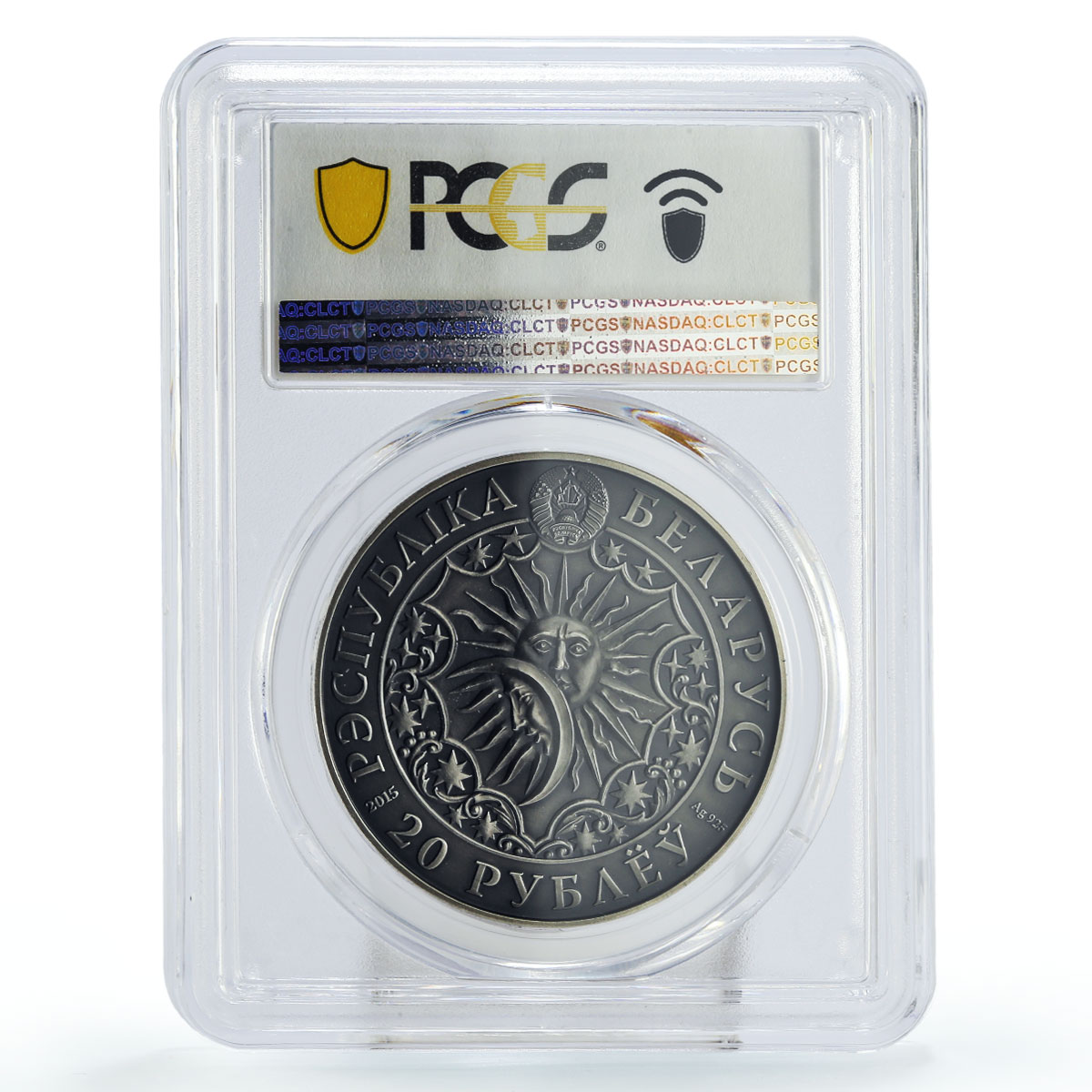 Belarus 20 rubles Zodiac Signs series Virgo MS70 PCGS silver coin 2015