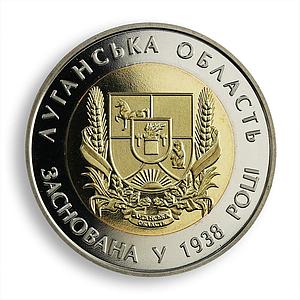 Ukraine 5 hryvnia 75 years of Luhansk Oblast region coal bobak bimetal coin 2013