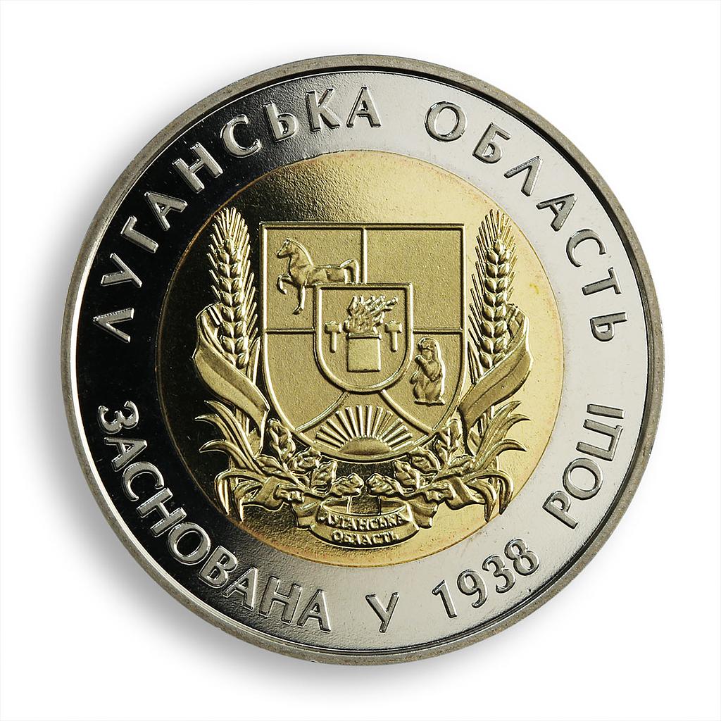 Ukraine 5 hryvnia 75 years of Luhansk Oblast region coal bobak bimetal coin 2013