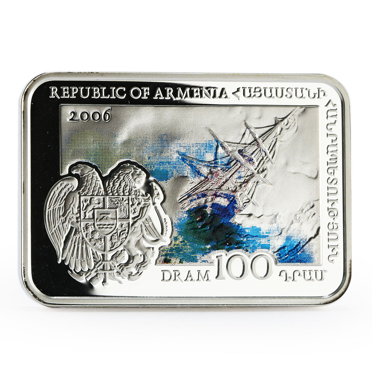 Armenia 100 dram Painter Hovhannes Aivazovsky Art Ship proof silver coin 2006