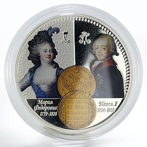Niue 1 dollar Paul I Maria Fedorovna Russian Emperor silver coin 2014