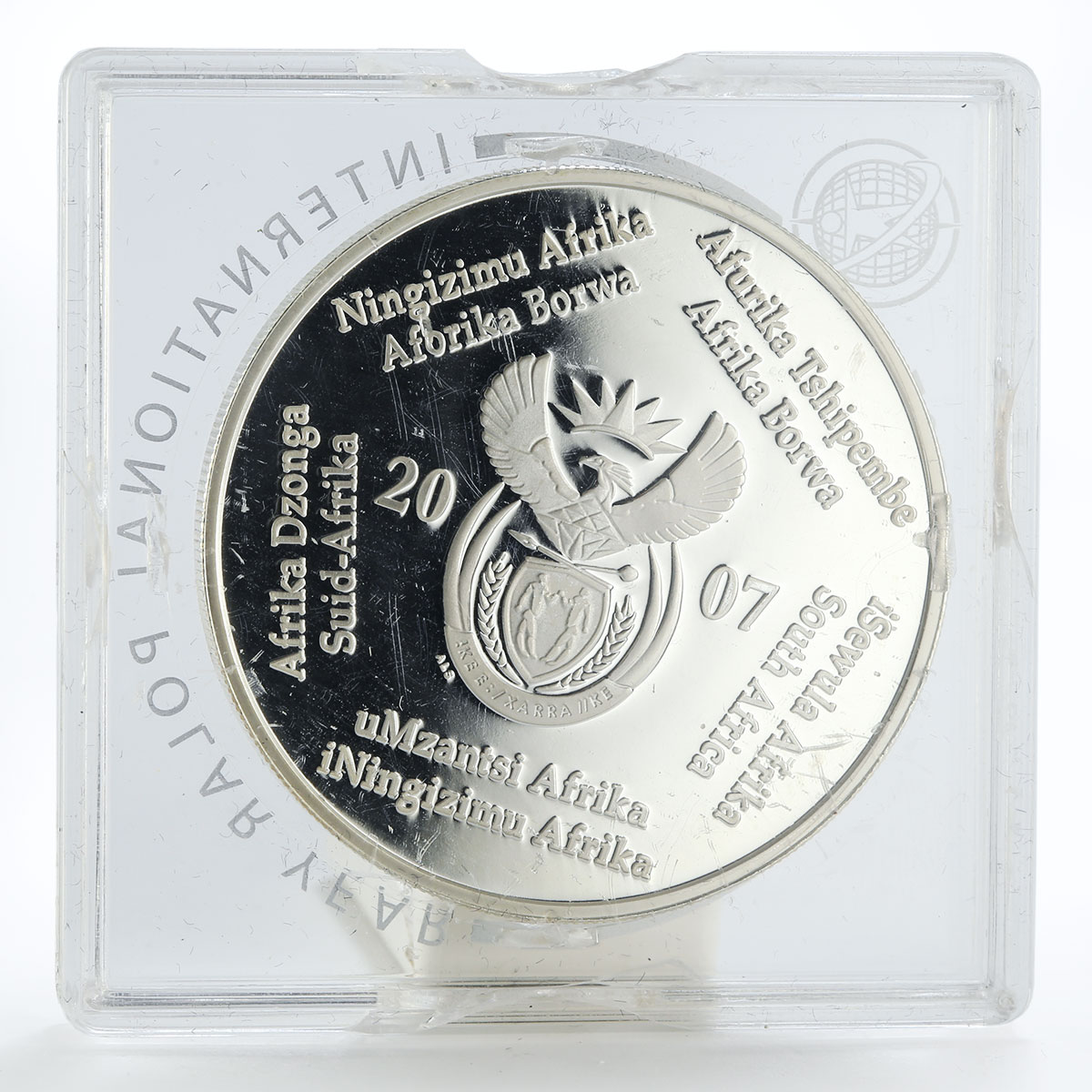 South Africa 2 Rand International Polar Year silver coin 2007