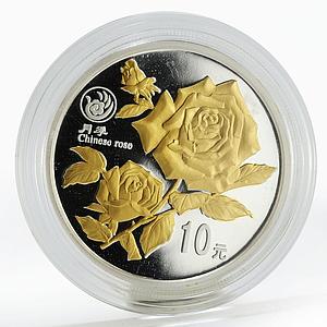 China 10 yuan World Gardening Exhibition Chinese Rose gilded silver coin 1999