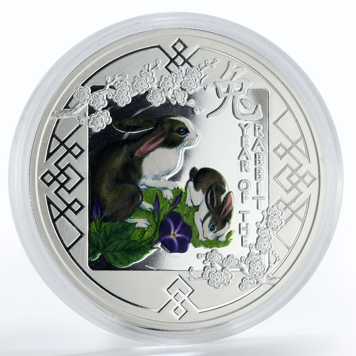 Rwanda set 2 coins Year of the Rabbit colored proof silver 2011