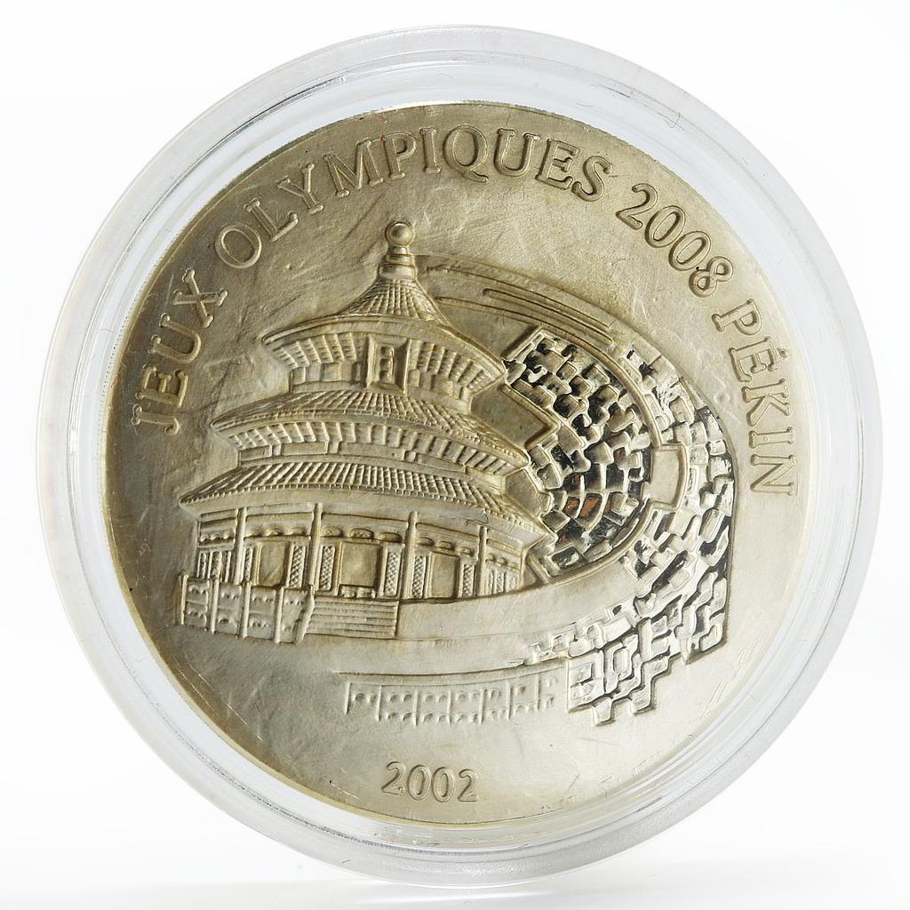 Congo 10 francs Olympic Games Pekin silver coin 2002