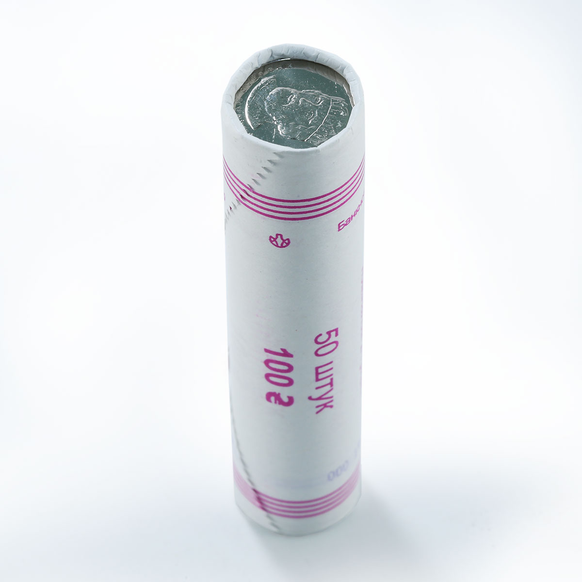 Ukraine 2 hryvni Yaroslav the Wise 50 coins per roll 2018