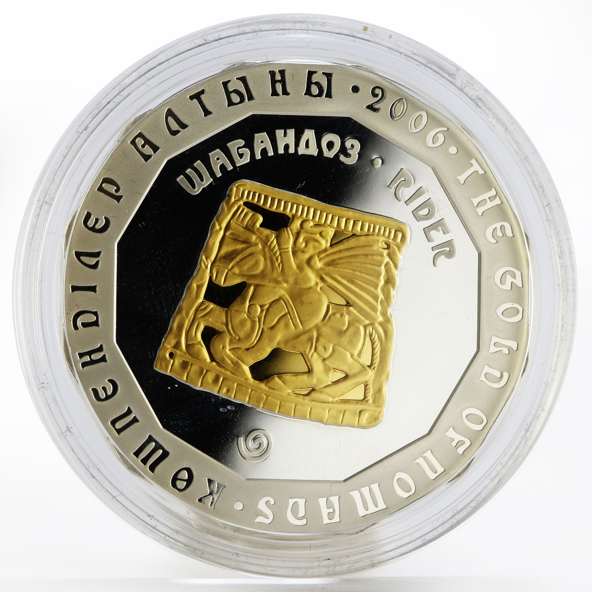 Kazakhstan 500 tenge Gold platet Rider proof silver coin 2006