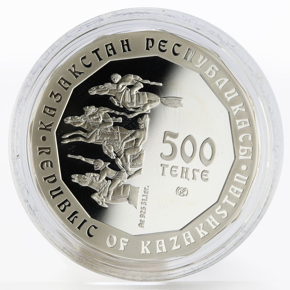 Kazakhstan 500 tenge Gold platet Rider proof silver coin 2006