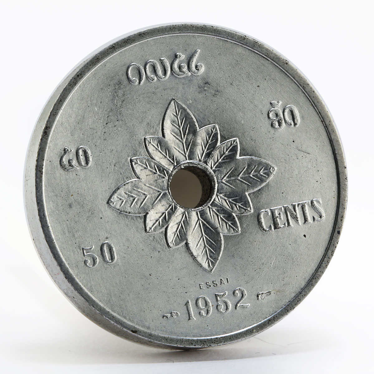Laos 50 cents Royaume du Laos Probe Trial Essai Piedfort coin 1952