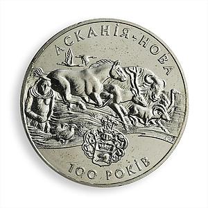 Ukraine 2 hryvnia 100 years Askania-Nova steppe reserve animals nickel coin 1998