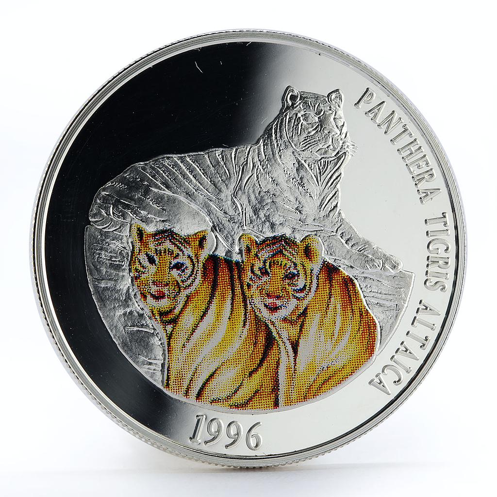 Mongolia 500 togrog Endangered Wildlife Siberian Tigers colored silver coin 1996