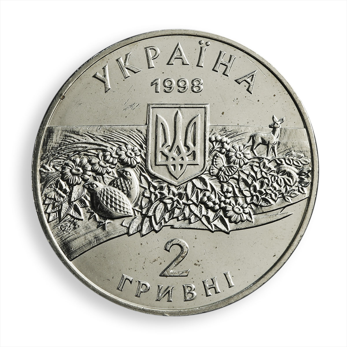 Ukraine 2 hryvnia 100 years Askania-Nova steppe reserve animals nickel coin 1998