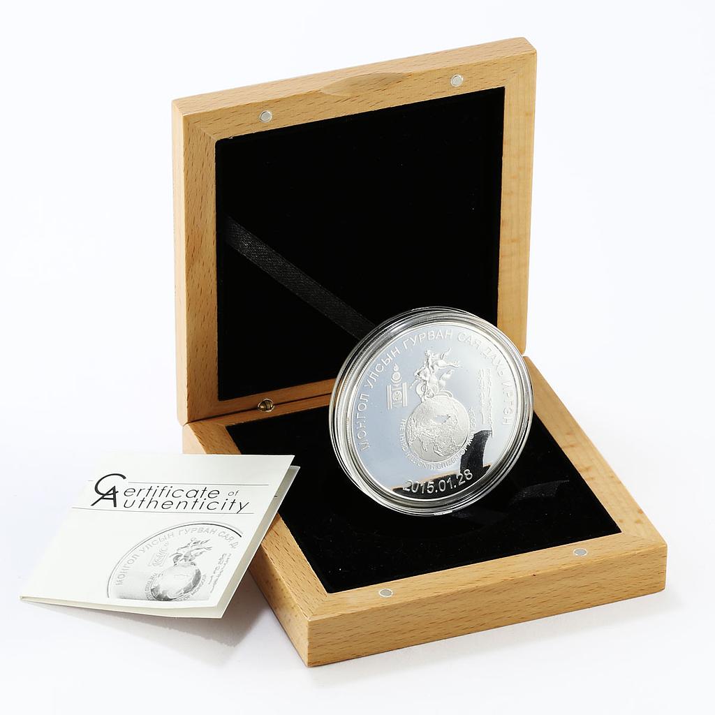 Mongolia 5000 togrog Third Millionth Citizen of Mongolia silver coin 2015