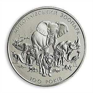 Ukraine 2 hryvnia 100 years of Mykolaiv (Nikolaev) Zoo animals nickel coin 2001
