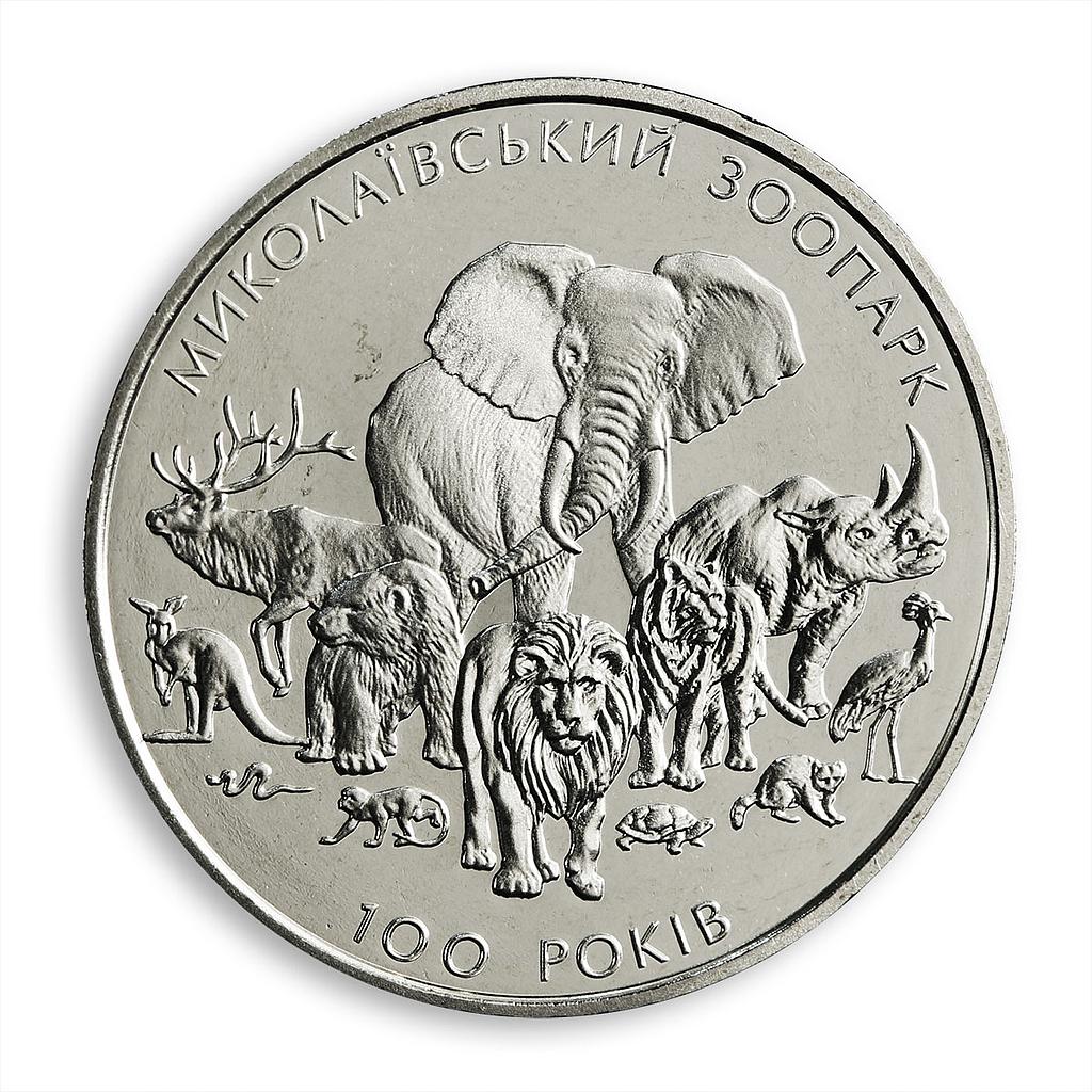 Ukraine 2 hryvnia 100 years of Mykolaiv (Nikolaev) Zoo animals nickel coin 2001