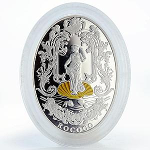 Ghana 5 cedis Rococo proof silver coin 2014