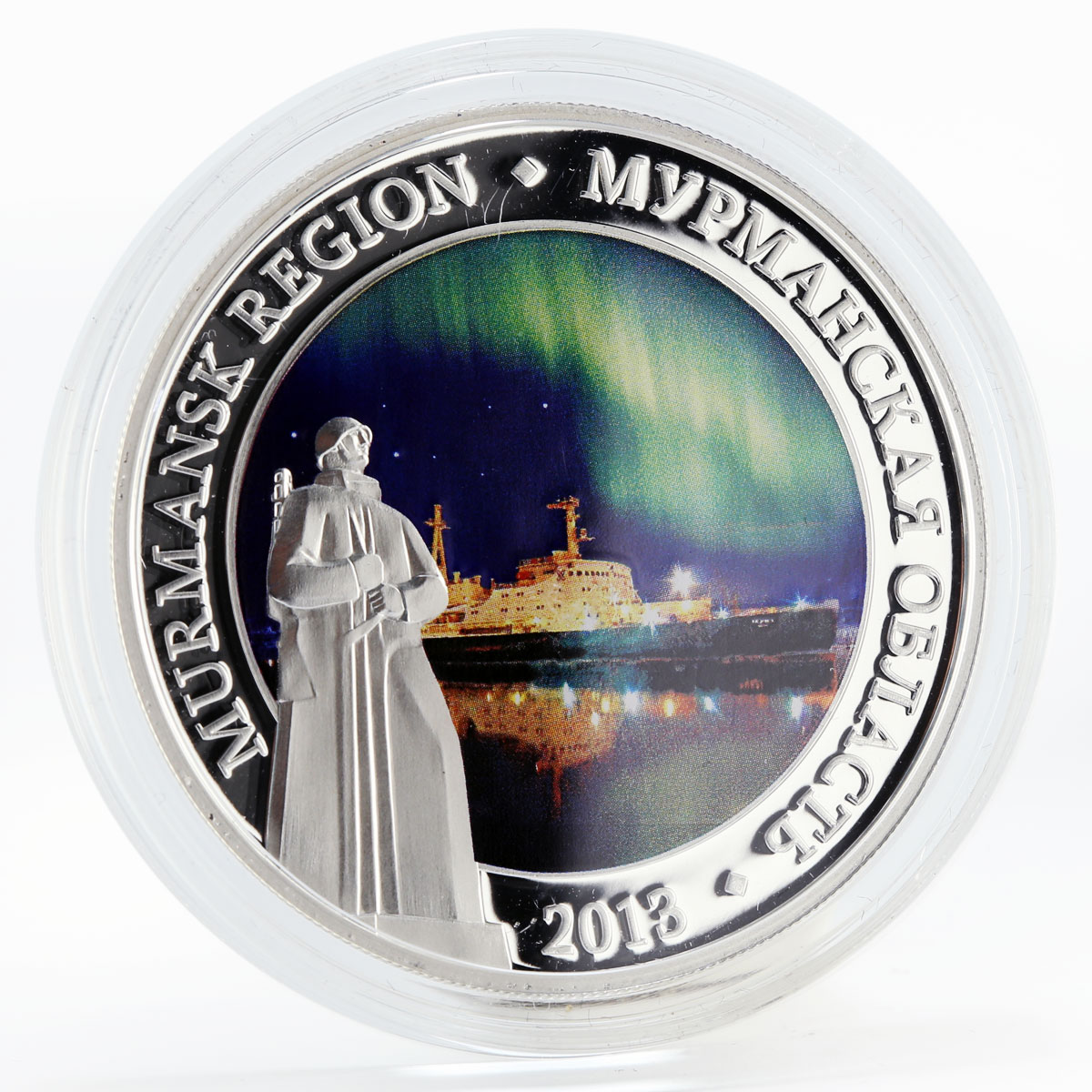 Niue 1 dollar Murmansk Region proof silver coin 2013