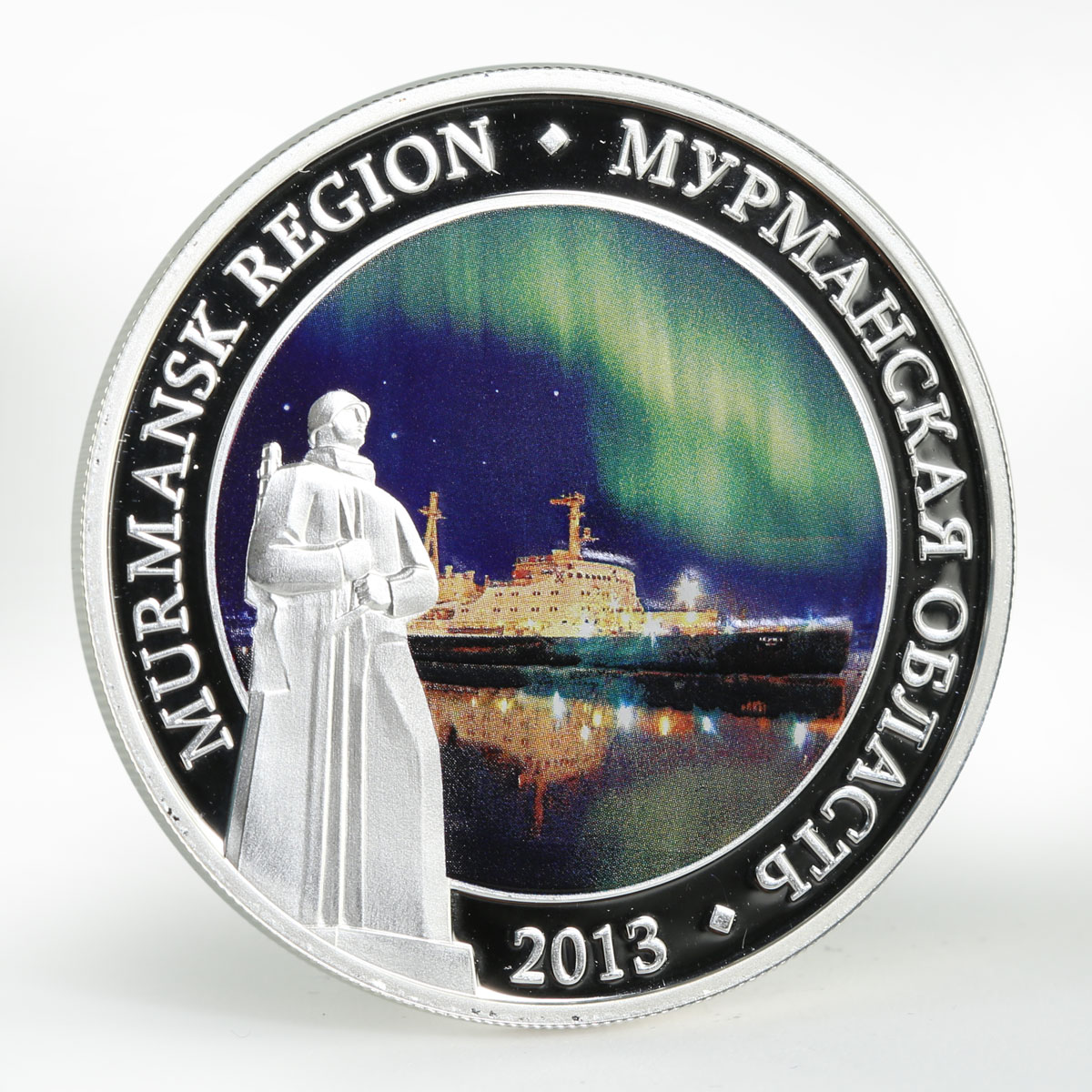 Niue 1 dollar Murmansk Region proof silver coin 2013