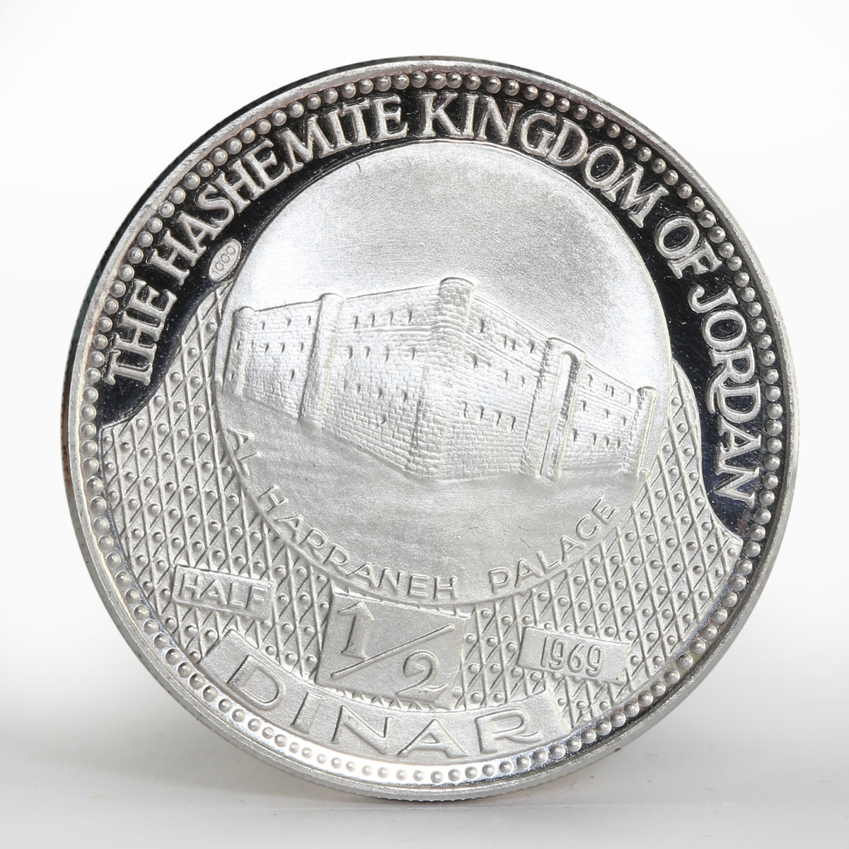 Jordan 1/2 dinar Al Harraneh Palace Hussein proof silver coin 1969