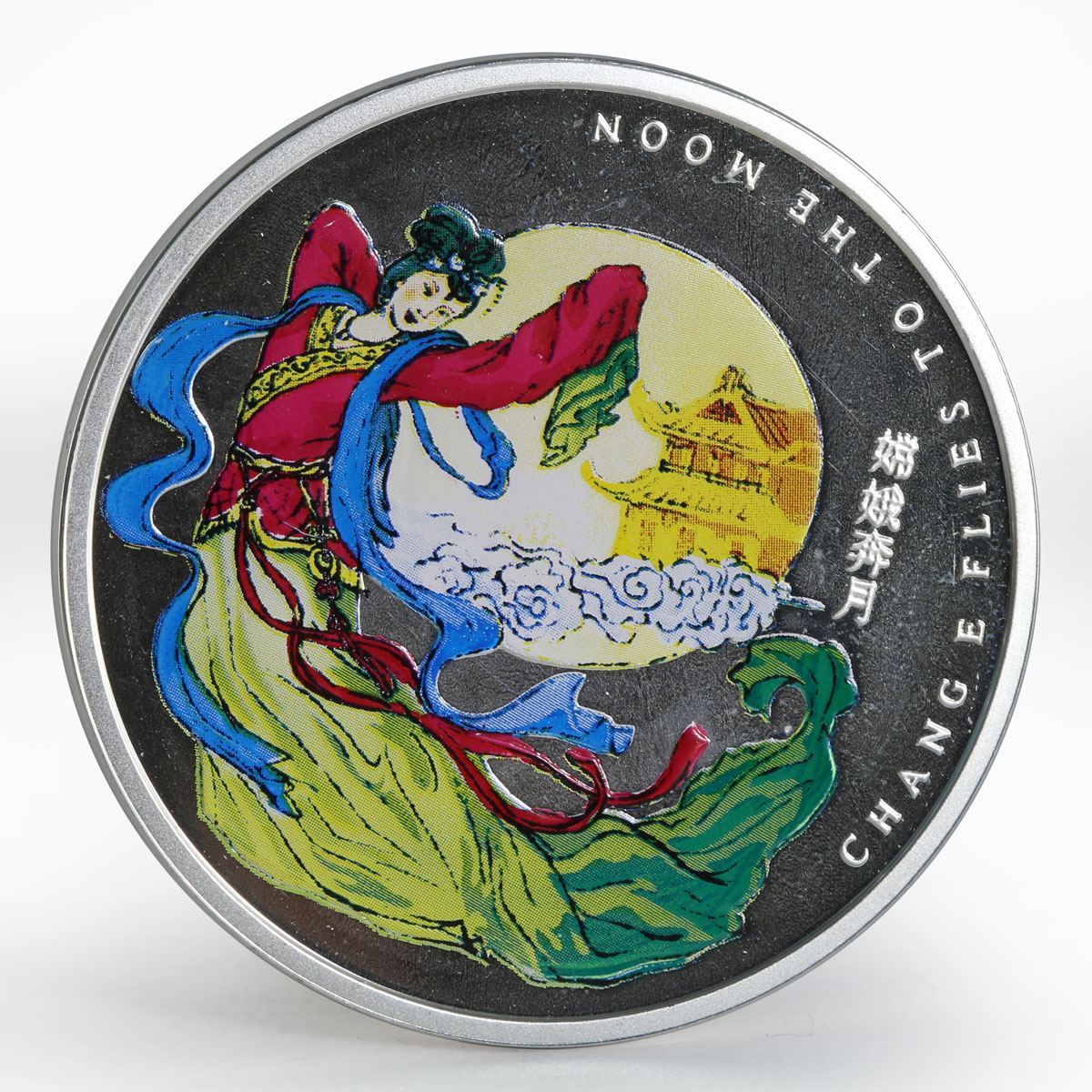 Niue 1 dollar Chang E Flies to the Moon Mid-Autumn Legends silver colored 2007