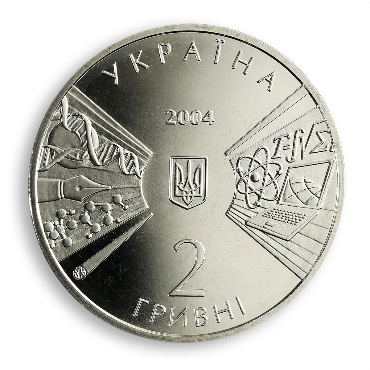 Ukraine 2 hryvnia 170 years Shevchenko Kyiv National University nickel coin 2004