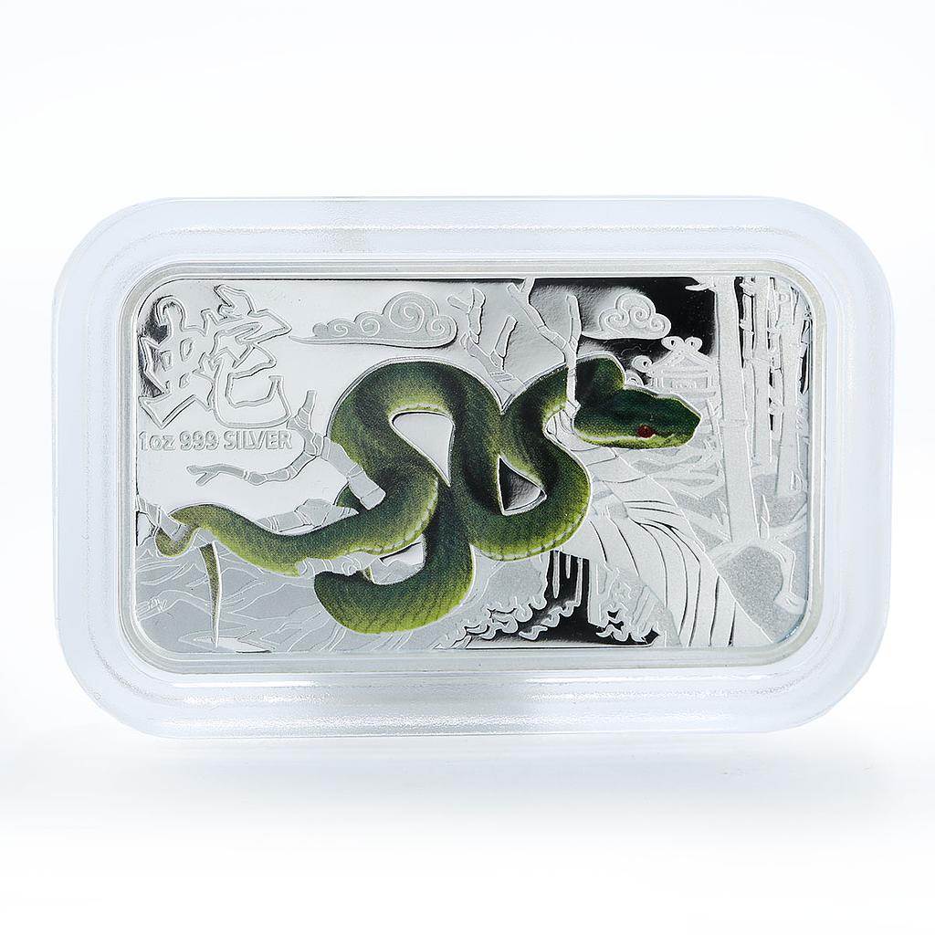 Cook Islands 1 dollar Year of the Snake Green Snake proof silver coin 2013